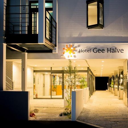 מישימה Hotel Gee Haive מראה חיצוני תמונה